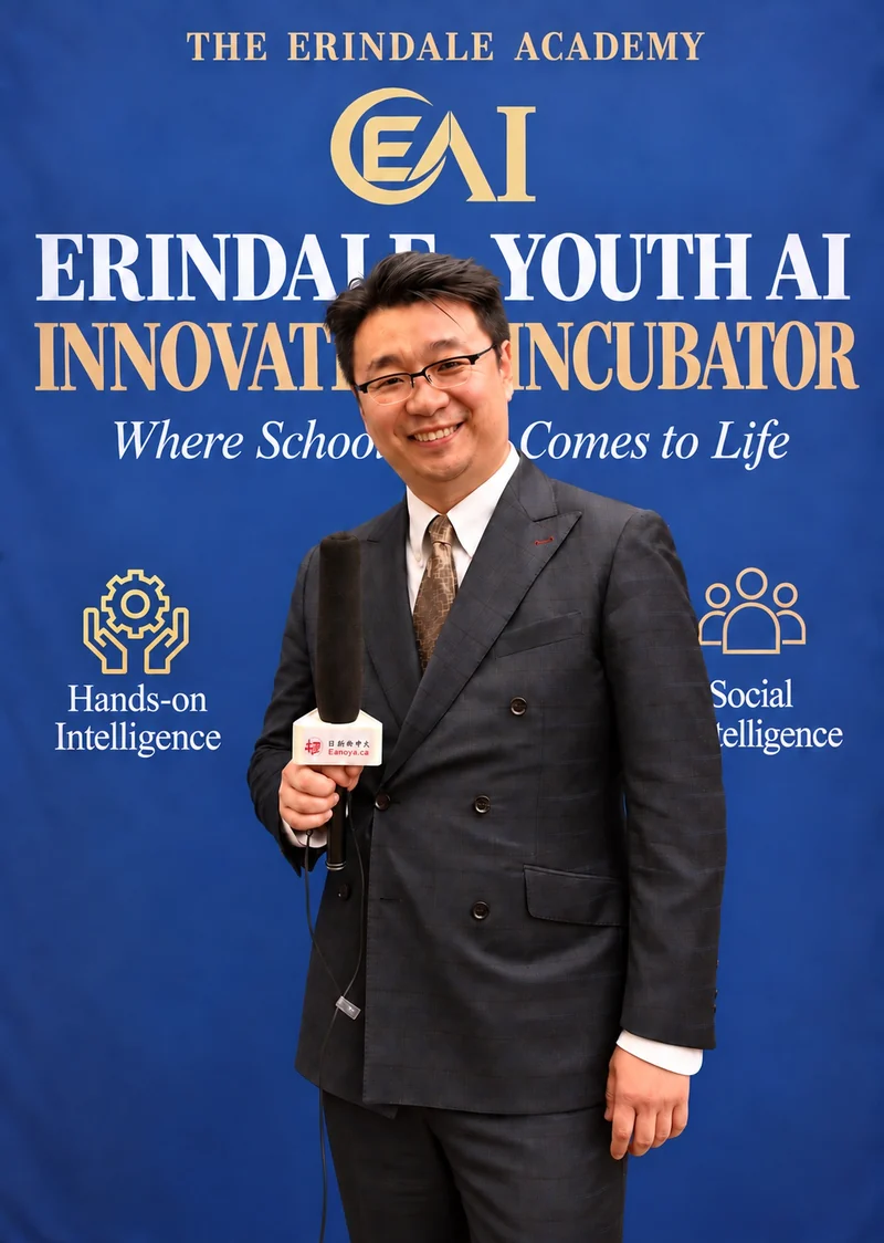 Fan Liu